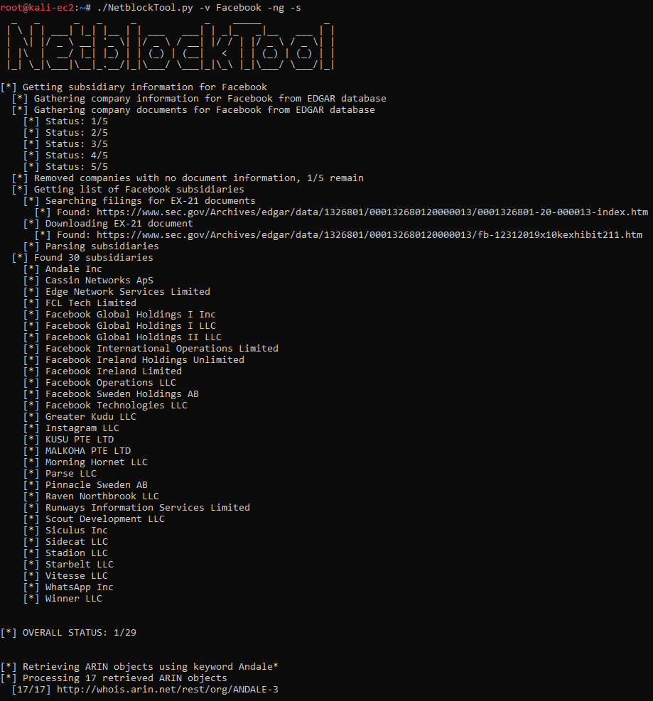 ARIN's Whois: What Data is Public Information and How Can it be